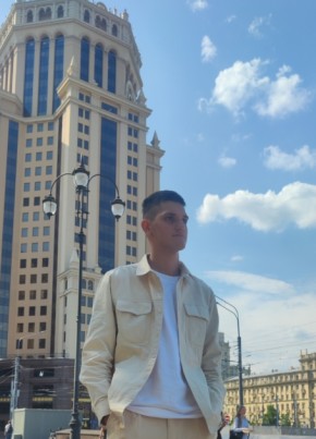 Илья из Новокуйбышевска 20 лет