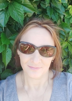 Екатерина, 51, Россия, Сургут