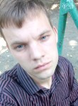 Денис, 23 года, Новосибирск
