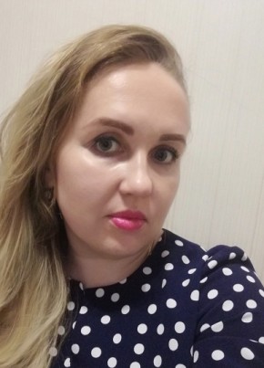 Галина , 40, Россия, Камень-на-Оби
