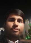 आर्यन कुमार, 23 года, Lucknow