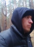 Эдуард, 41 год, Каменск-Уральский