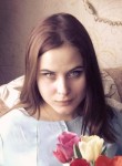 Анна, 28 лет, Пермь