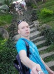 Анатолий, 35 лет, Зеленоград