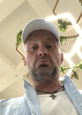 Михаил из Новокуйбышевска 41 год