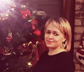 Люция, 35 лет, Челябинск