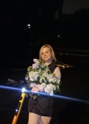 Татьяна, 39, Россия, Московский