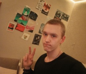 Александр, 22 года, Новотроицк