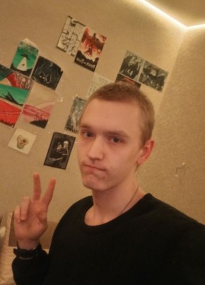 Александр, 21, Россия, Новотроицк