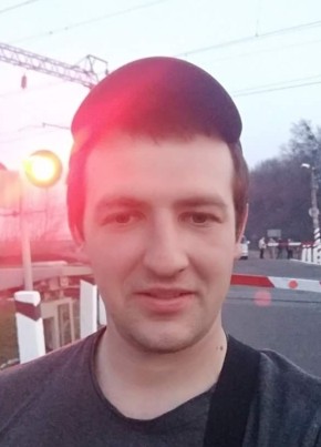 Микола, 30, Україна, Житомир