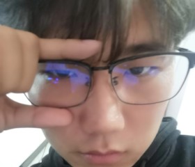 Z, 24, Pingdingshan