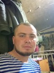 Nikita, 30 лет, Луганськ