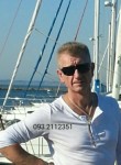 Андрей, 53 года, Черкаси
