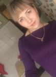 Елизавета, 33 года, Кемерово