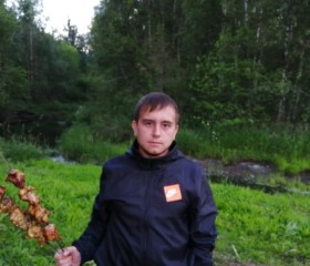 Джони, 29 лет, Нижнекамск
