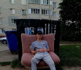 Виктор, 19 лет, Нижний Новгород