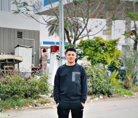 على, 20, Toukh