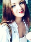 Юлия, 26 лет, Нижний Новгород