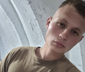 Павел, 25 лет, Tiraspolul Nou