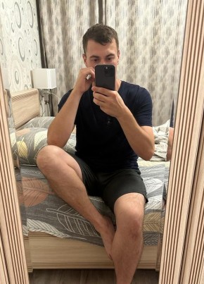 Давид, 25, Россия, Морозовск