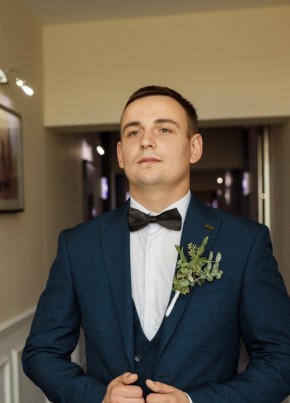 Сергей из Заволжье 31 год