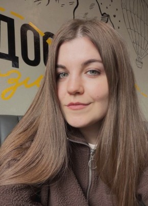 Маша из Пензы 32 года