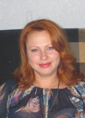 Алена, 48, Україна, Київ