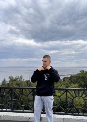 Михаил из Ульяновска 20 лет