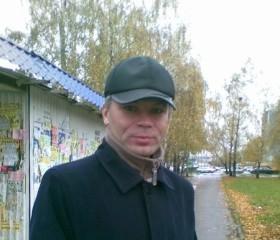 Олег, 46 лет, Белебей