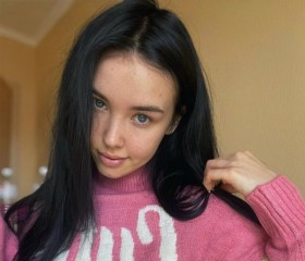 Анна, 18 лет, Екатеринбург
