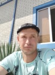 Георгий, 37 лет, Olmaliq
