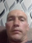 Яша, 33 года, Барнаул