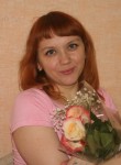 Елена, 40 лет, Курск