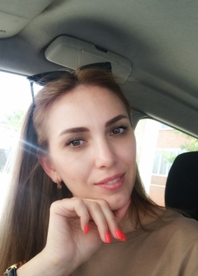 Кэти, 35, Россия, Геленджик