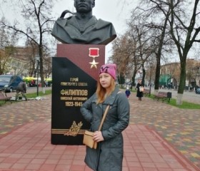 Ирина, 33 года, Первомайский (Тамбовская обл.)
