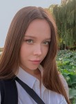 Ульяна, 19 лет, Воронеж