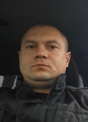 Владимир, 42, Россия, Кемерово