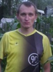 Андрей, 42 года, Томск