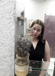 Карина, 21 год, Хабаровск