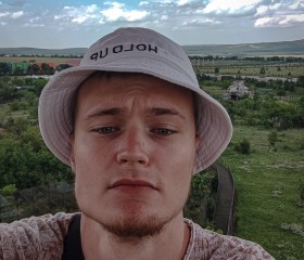 Владислав, 23 года, Тула