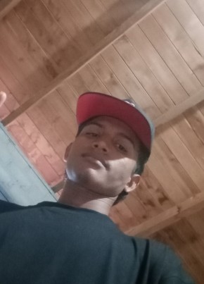 Luis из Bello 21 год
