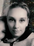 Анюта, 27 лет, Тобольск