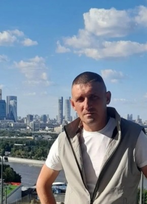Сергей