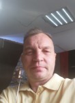 Сергей, 47 лет, Астана