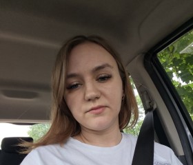 Zlata, 29, Moscow