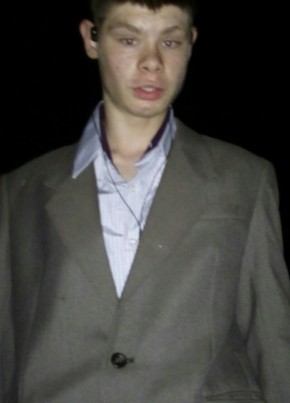 Андрей Васильков, 24, Россия, Почеп