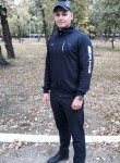 Роман, 26 лет, Дніпро