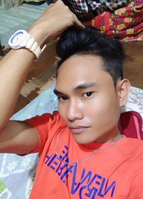 Arnold, 27, Philippines, Cagayan de Oro