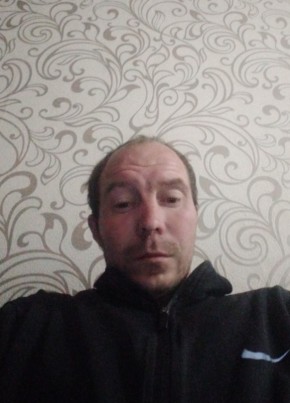 Степан, 34, Україна, Розкішне