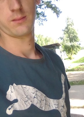 Олександр Куриця, 21, Україна, Самбір